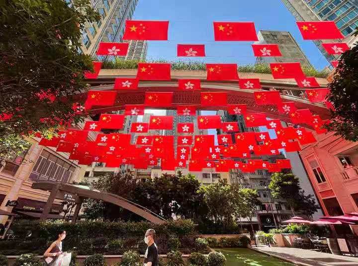 彩鸾归令-香港回归廿五周年庆 文/冯志清〔上海〕【冰心文化传媒】(图5)