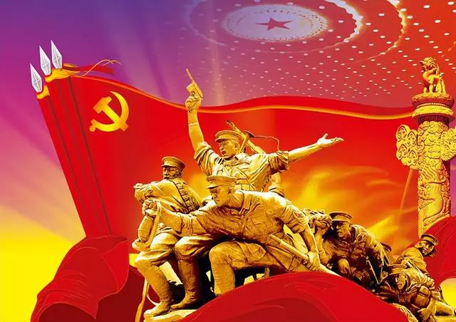 冯彪赵广业王过关王建华梁文君马汉任茹意李志国等人诗词书画欣赏(凤鸣园14期)(图103)