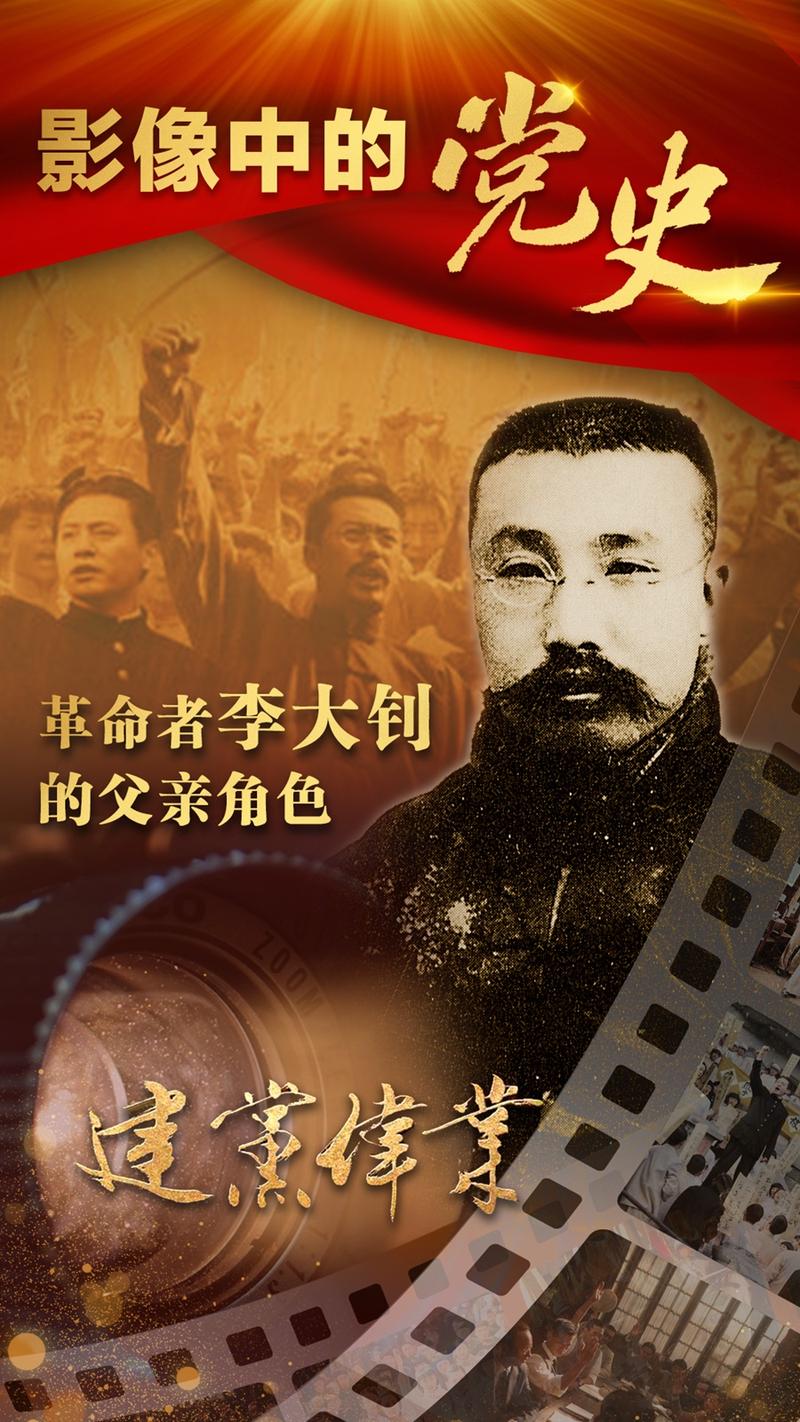 中华诗艺九江格律诗词精品鉴赏(合辑)第1453期(图48)