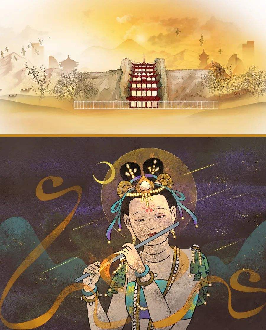 【紫罗兰文学社−米兰诗社】第017期都刊 || 蚌里珠明咸作泪 枕边梦醒苦无声(图11)