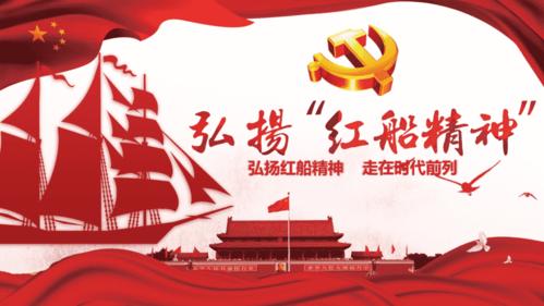 自由诗∥党的生日赞党员/高新文