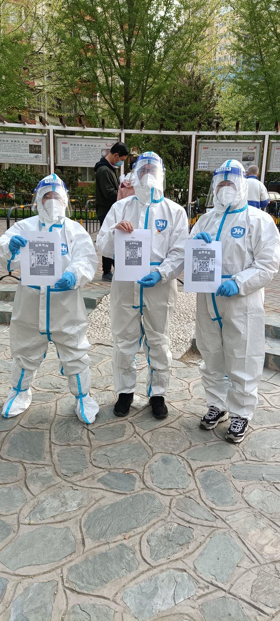 诗意传情诗社【秉承初心 退休不褪色】市国资委系统离退休干部初心讲堂2022年第7期展示（876）（图11）