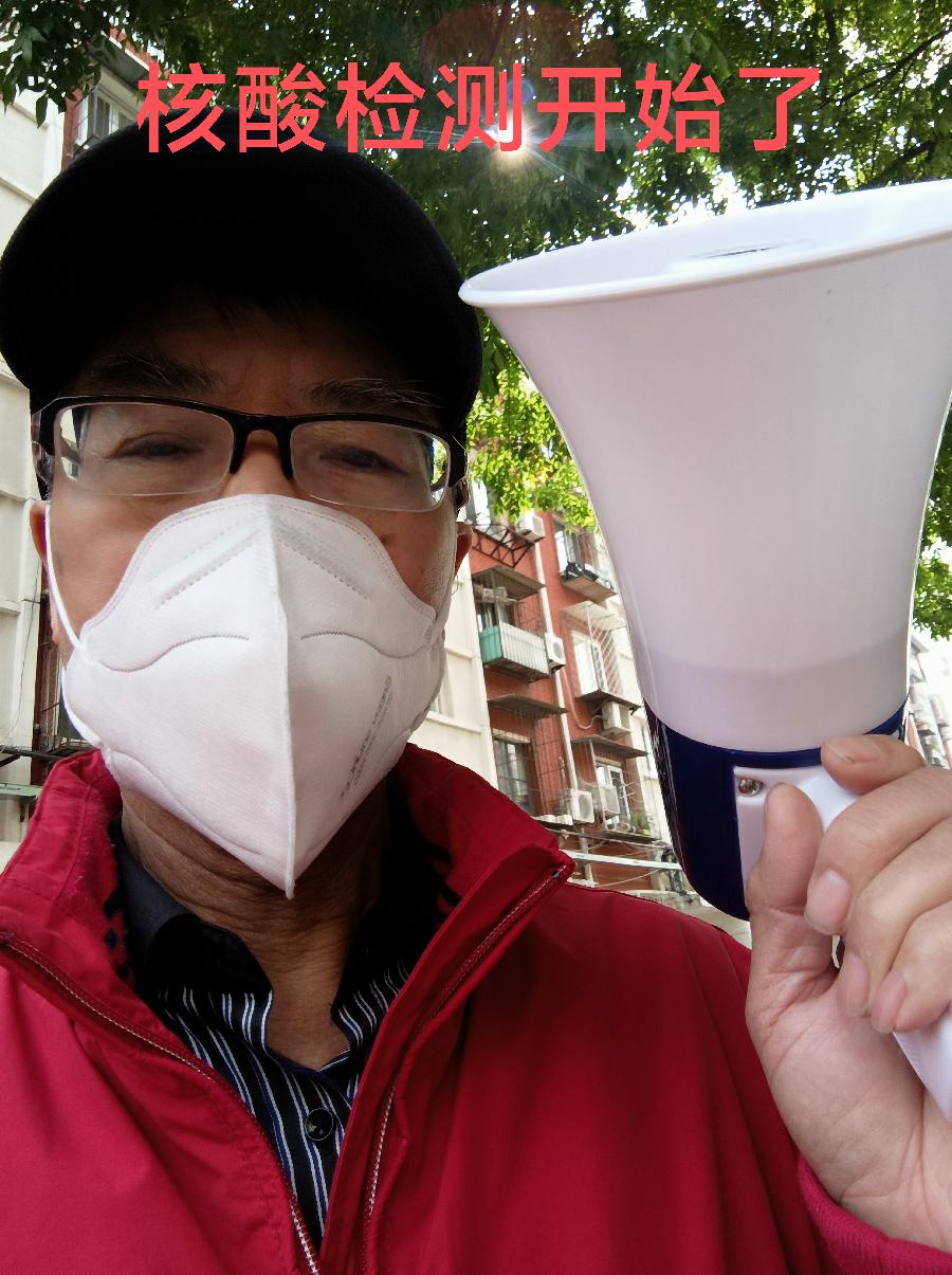 诗意传情诗社【秉承初心 退休不褪色】市国资委系统离退休干部初心讲堂2022年第7期展示（876）（图21）