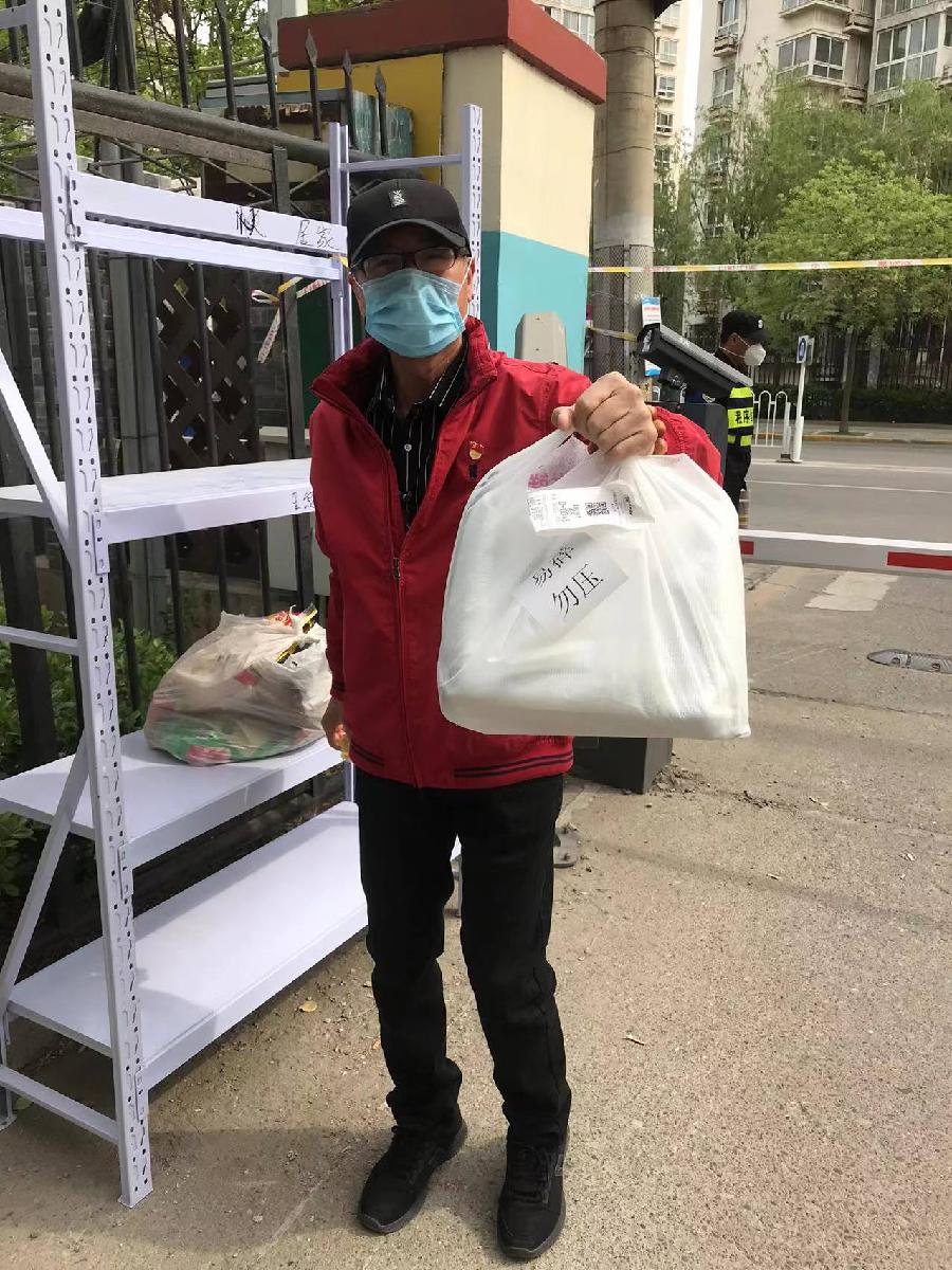 诗意传情诗社【秉承初心 退休不褪色】市国资委系统离退休干部初心讲堂2022年第7期展示（876）（图31）