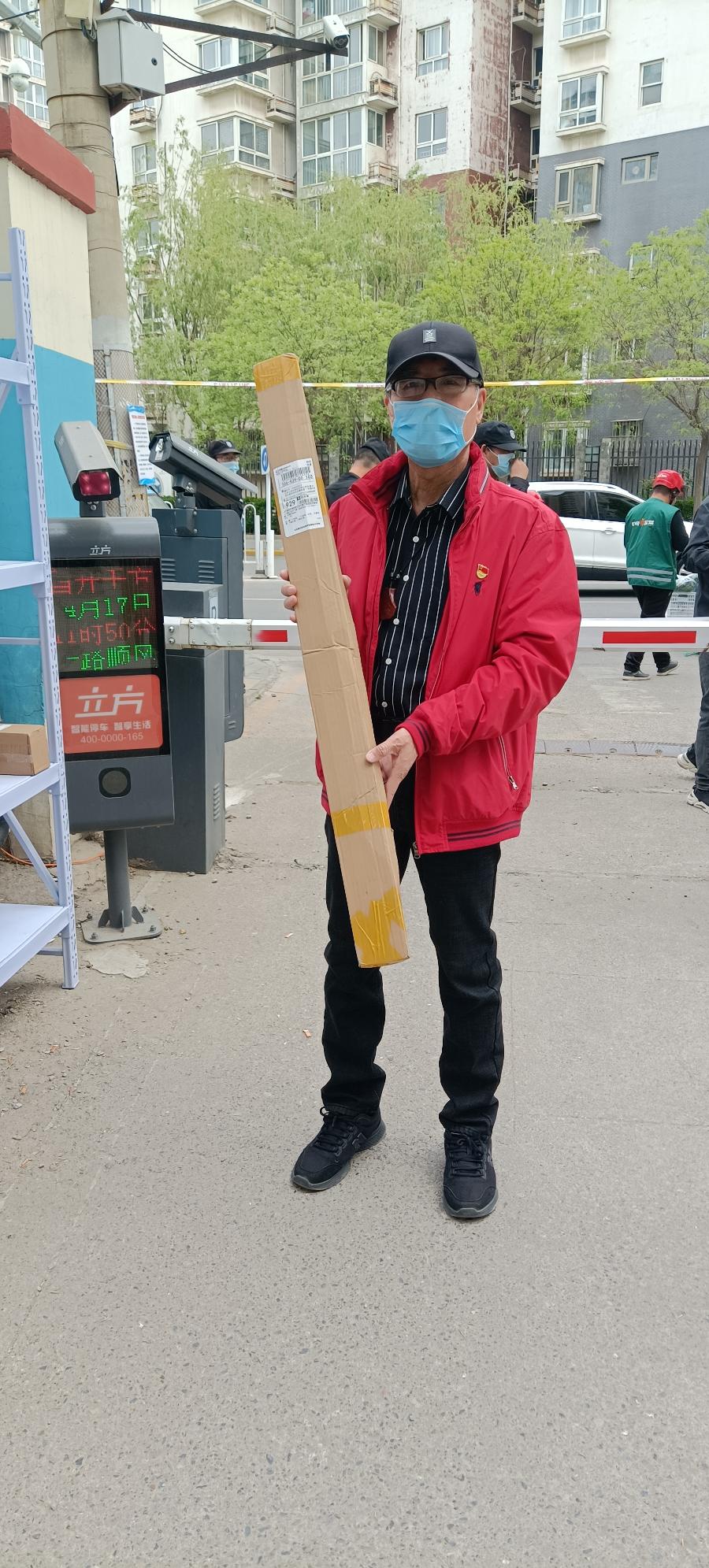 诗意传情诗社【秉承初心 退休不褪色】市国资委系统离退休干部初心讲堂2022年第7期展示（876）（图33）
