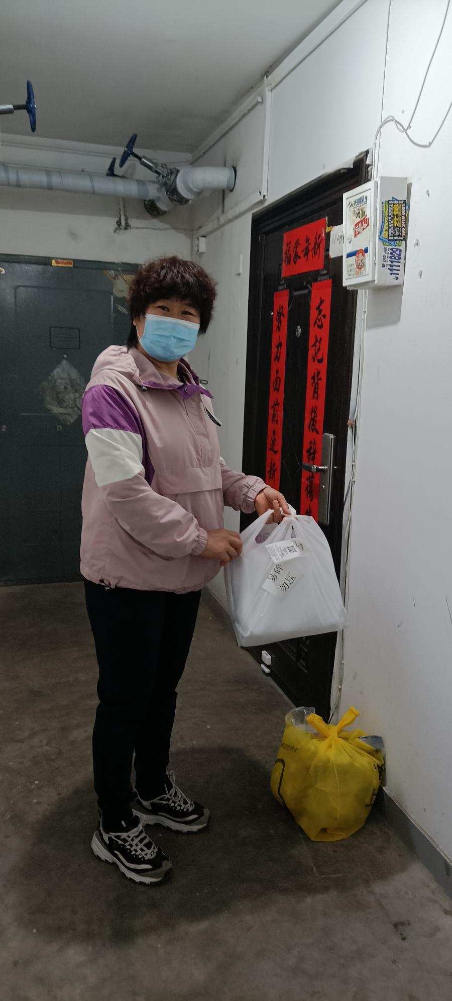 诗意传情诗社【秉承初心 退休不褪色】市国资委系统离退休干部初心讲堂2022年第7期展示（876）（图35）