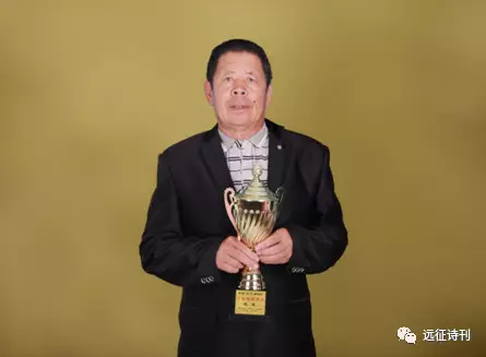 七一专题:诗人朝花夕拾《存瑞颂》(图7)