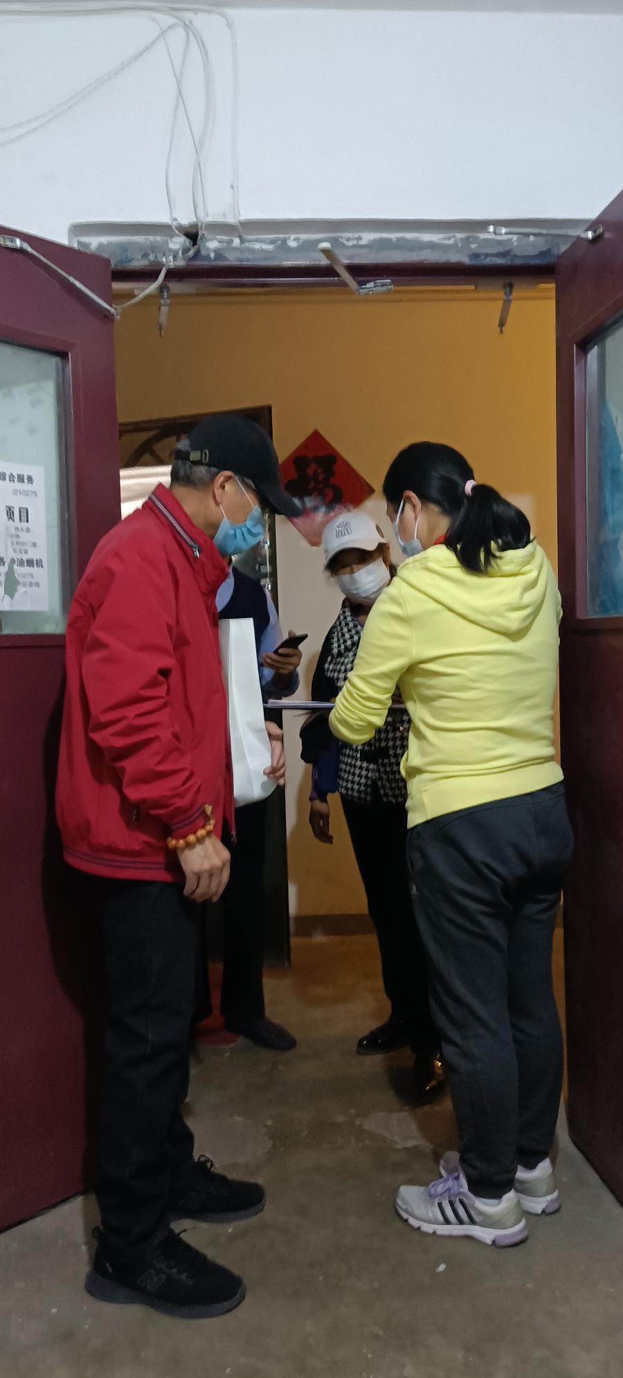 诗意传情诗社【秉承初心 退休不褪色】市国资委系统离退休干部初心讲堂2022年第7期展示（876）（图39）