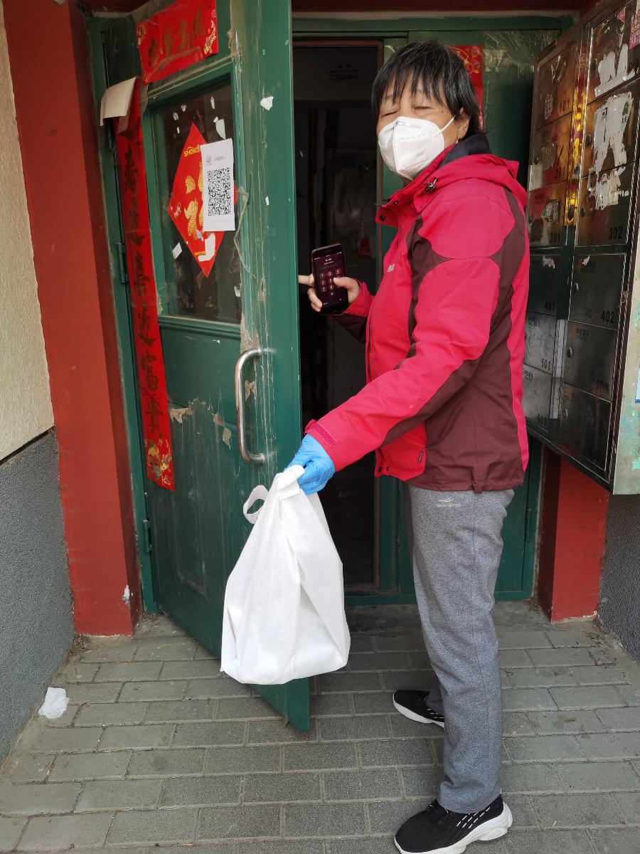 诗意传情诗社【秉承初心 退休不褪色】市国资委系统离退休干部初心讲堂2022年第7期展示（876）（图44）