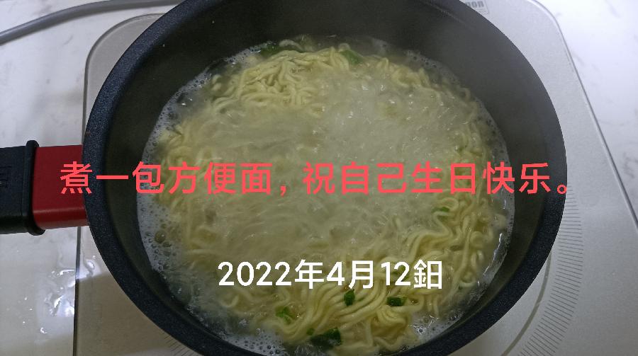诗意传情诗社【秉承初心 退休不褪色】市国资委系统离退休干部初心讲堂2022年第7期展示（876）（图45）
