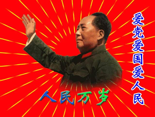 【北京头条】推介皮恩成《七.一颂》请欣赏(图2)