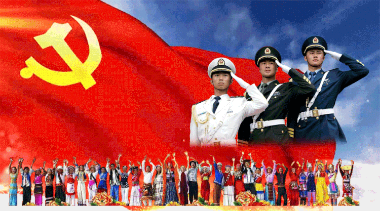 【北京头条】推介皮恩成《七.一颂》请欣赏(图9)