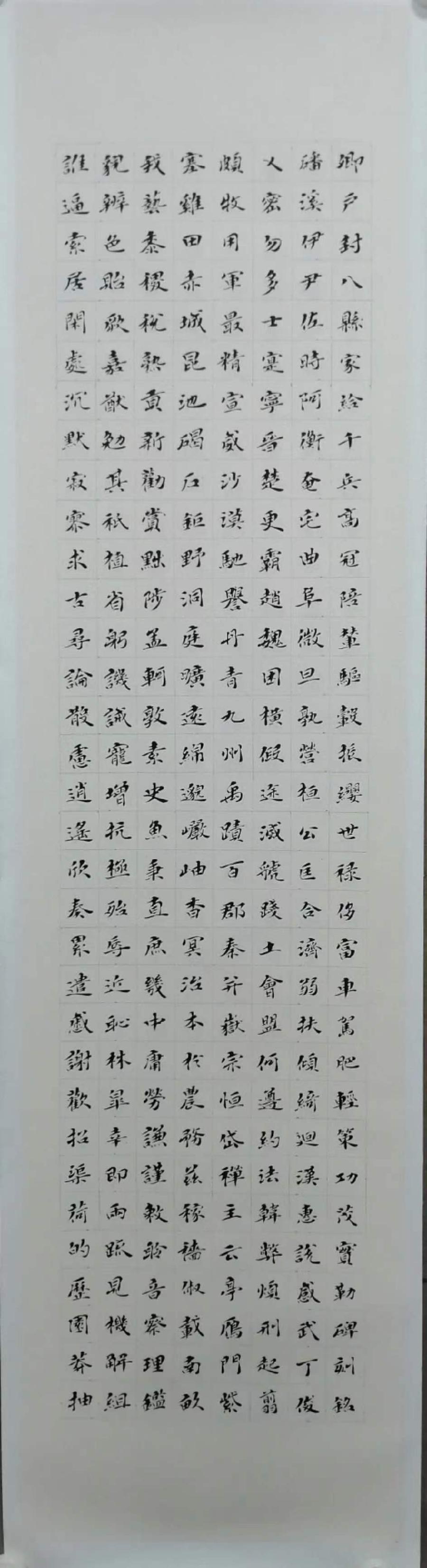 【北京头条】推介皮恩成《七.一颂》请欣赏(图25)