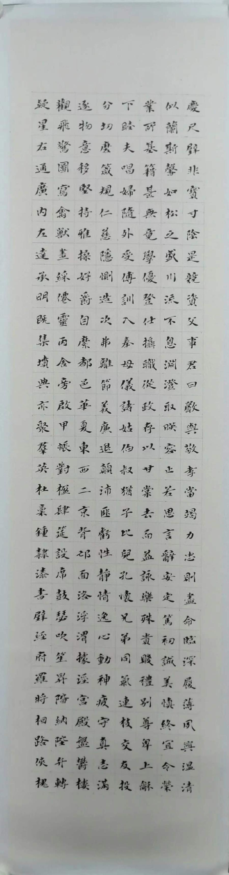 【北京头条】推介皮恩成《七.一颂》请欣赏(图24)