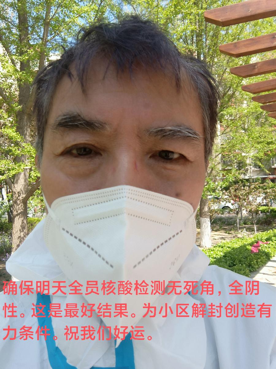 诗意传情诗社【秉承初心 退休不褪色】市国资委系统离退休干部初心讲堂2022年第7期展示（876）（图60）