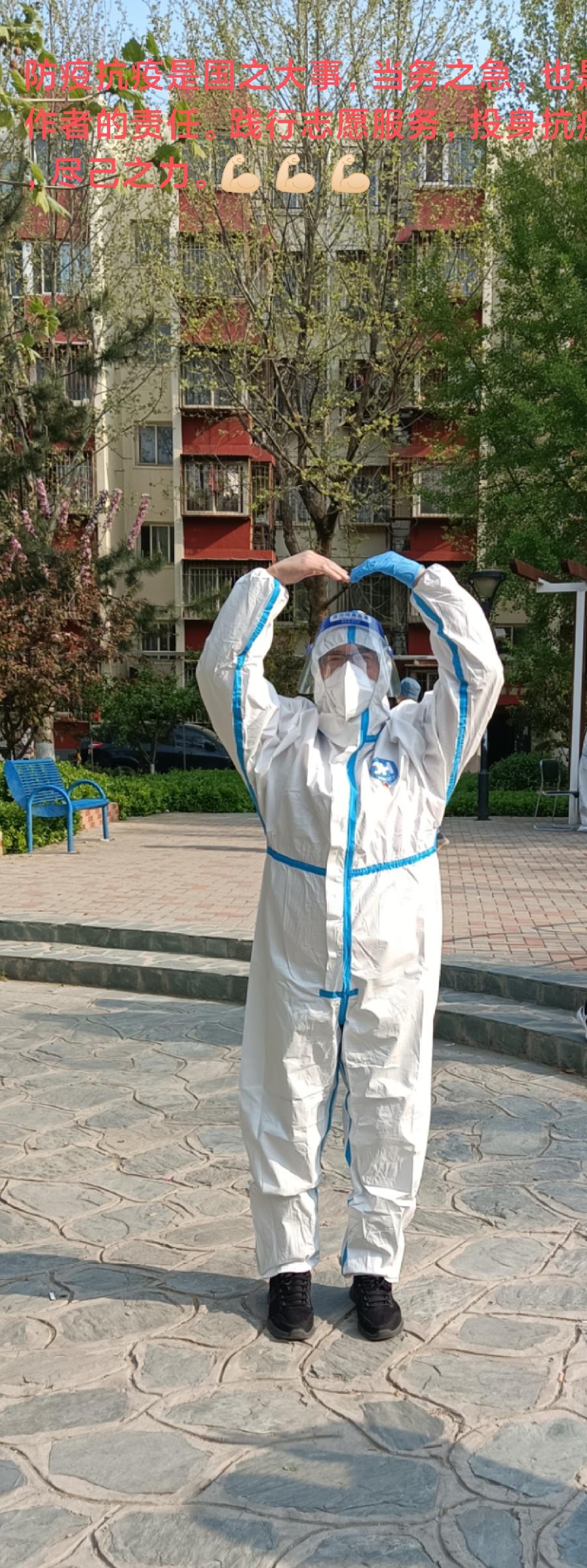 诗意传情诗社【秉承初心 退休不褪色】市国资委系统离退休干部初心讲堂2022年第7期展示（876）（图61）