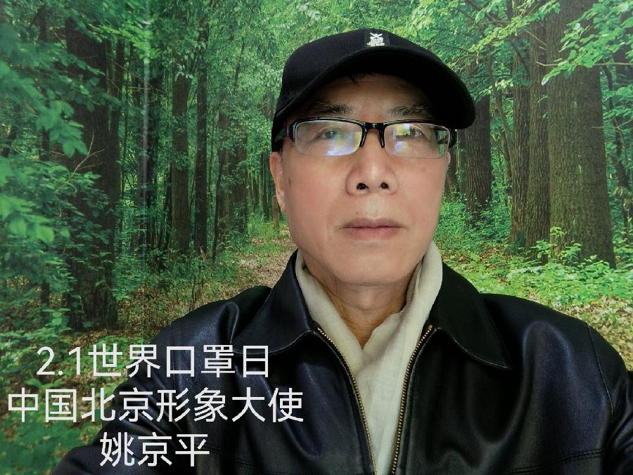 诗意传情诗社【秉承初心 退休不褪色】市国资委系统离退休干部初心讲堂2022年第7期展示（876）（图62）