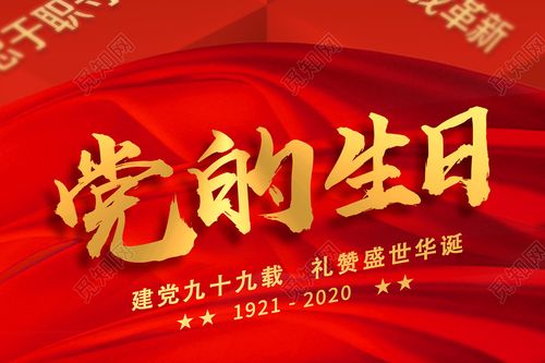 《故道文化•副刊》第一九〇期：于佃俊诗歌（图2）