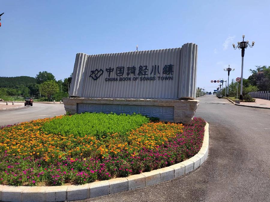 《六月诗稿》作者：李城外（图6）
