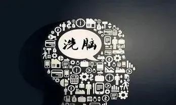 有些人至死都不知道，自己从小信奉的真理，只不过是一个骗局