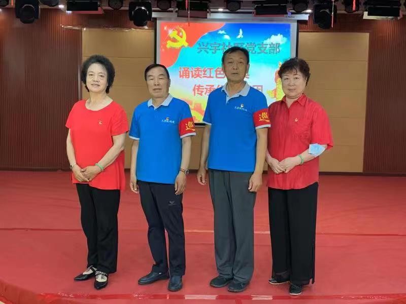 须宝你好（图6）