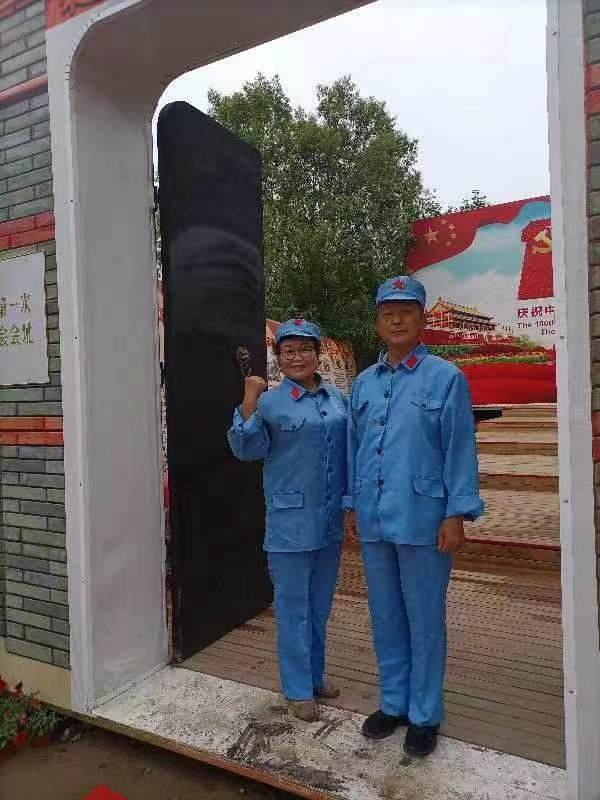 须宝你好（图7）