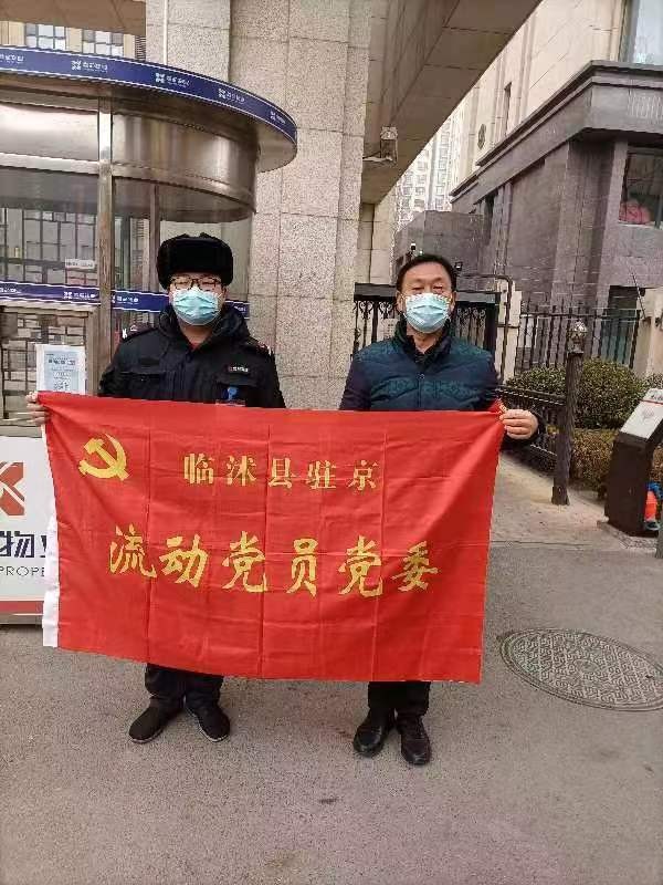 须宝你好（图8）