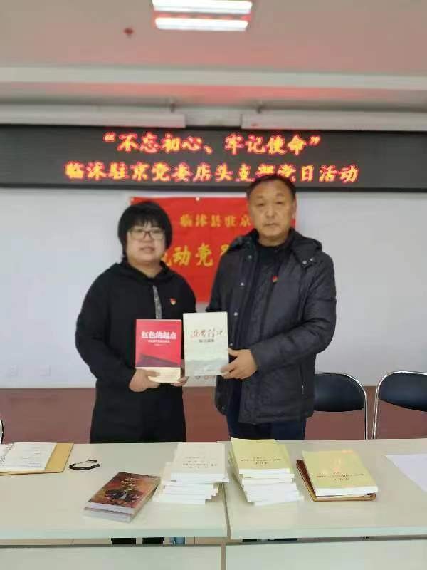 须宝你好（图10）