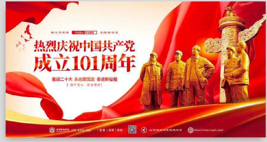 须宝你好（图12）