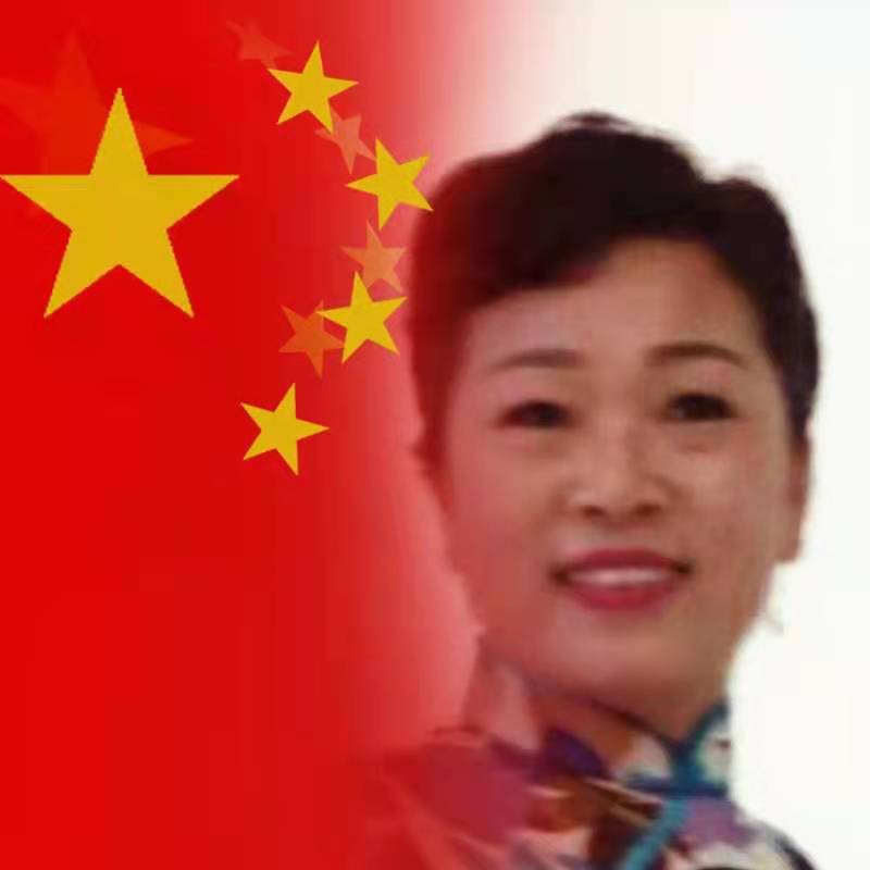 《七一抒怀》实力派诗人/丁心雨、主播/凤珠、编辑/黄金满地。中国文学黄金诗院有声之家。（图9）