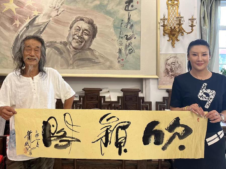 【雅诗总会】艺术家萧宽泼墨挥毫“大道无极”艺术欣赏（图9）