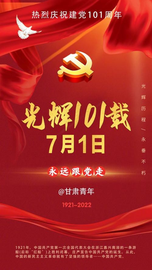[北京头条]江苏盱眙县诗人刘文亚老师的精选专辑/第八十九期