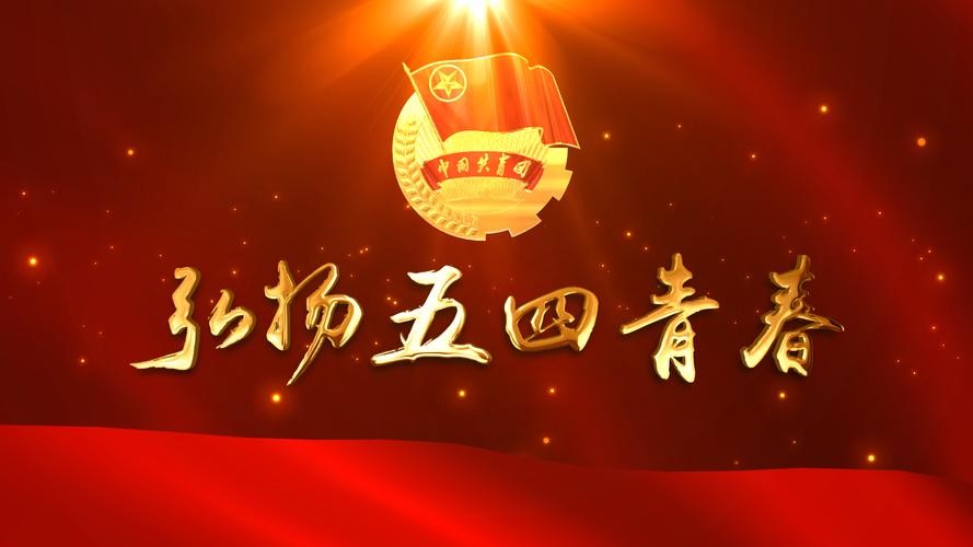 [北京头条]江苏盱眙县诗人刘文亚老师的精选专辑/第八十九期（图9）