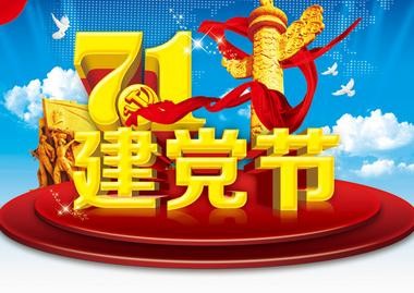 [北京头条]江苏盱眙县诗人刘文亚老师的精选专辑/第八十九期（图12）