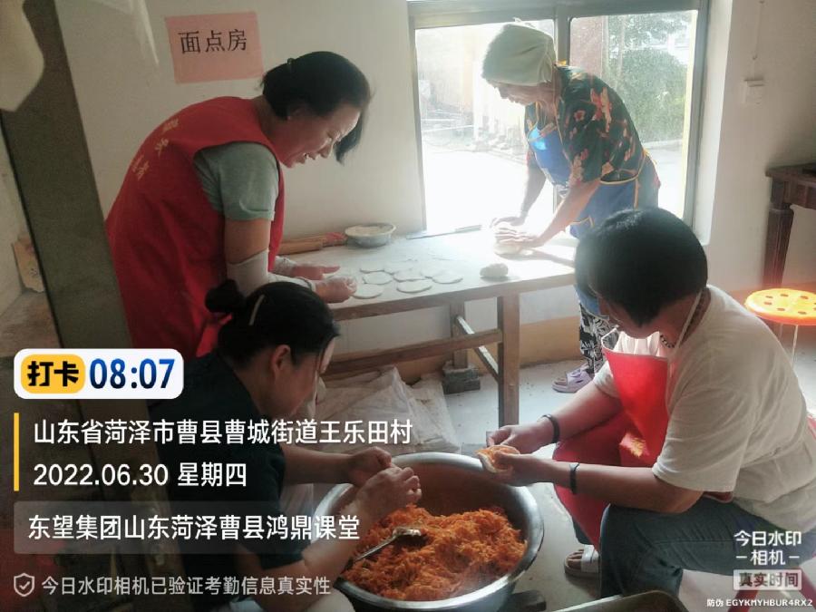 无私奉献 关爱儿童（图3）