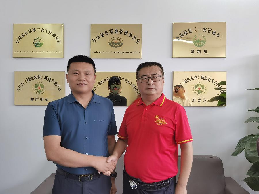 国普网副总监王燕平到乡村振兴频道参观指导(图2)