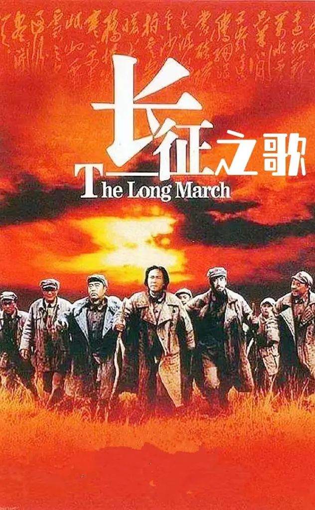 【北方诗社】隆重推介周效鹏《古风·颂党史 跟党走》主播于姐‖编辑云舒‖第1379期(图3)