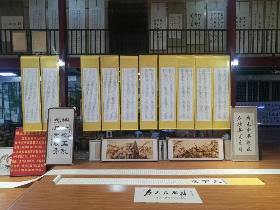 【雅诗总会】李鳳釴精美书法欣赏之三十三(图11)