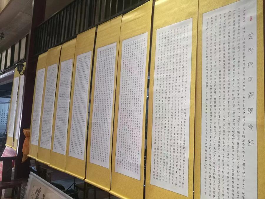 【雅诗总会】李鳳釴精美书法欣赏之三十三(图12)