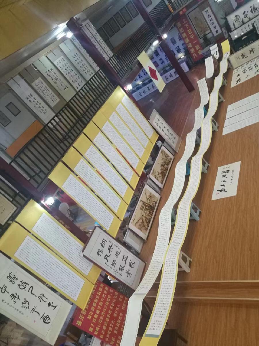 【雅诗总会】李鳳釴精美书法欣赏之三十三(图15)