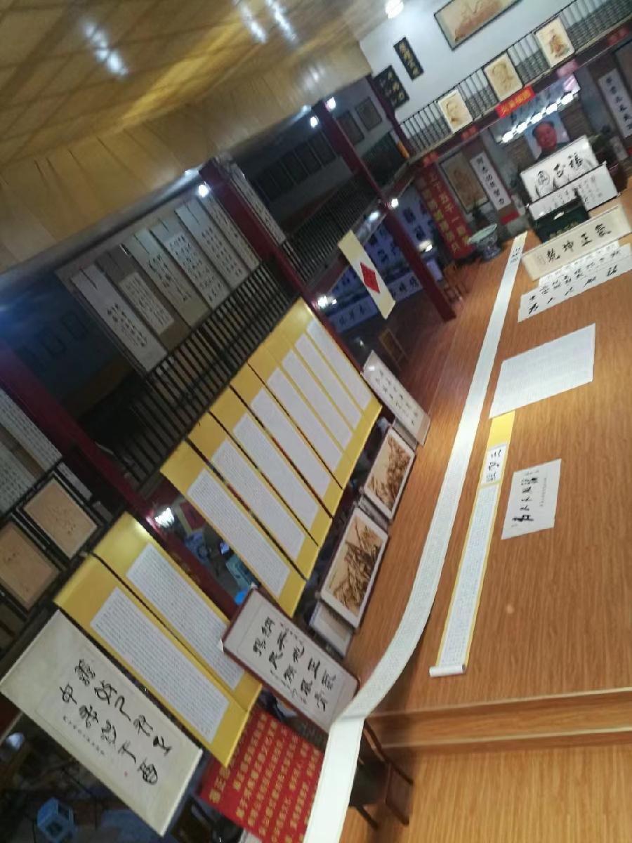 【雅诗总会】李鳳釴精美书法欣赏之三十三(图16)