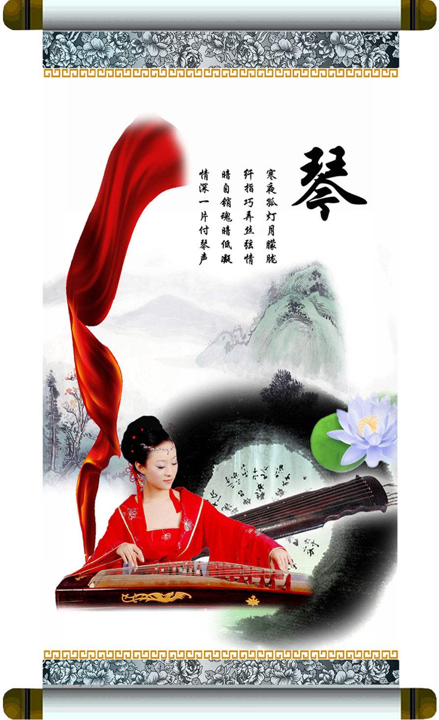 《人生八雅》实力派诗人/丁心雨、主播/凤珠、编辑/黄金满地。中国文学黄金诗院有声之家。(图3)