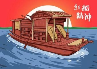 【经典推荐】张书领//七律•七一感怀｛二首｝（图3）
