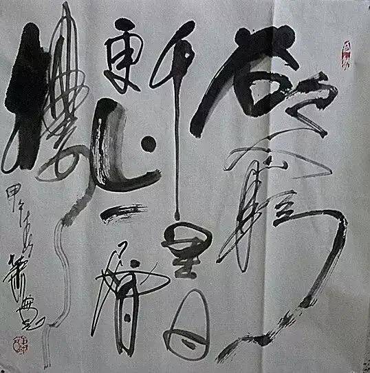 【雅诗总会】“百变鬼才”艺术家萧宽【一】(图4)