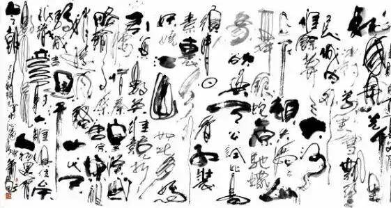 【雅诗总会】“百变鬼才”艺术家萧宽【一】(图6)