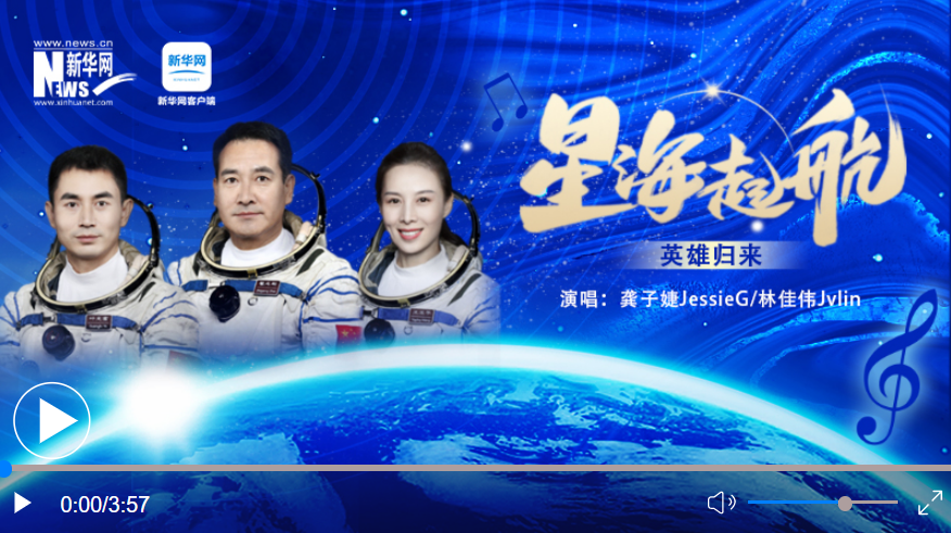 【经典推荐】张书领//七律•七一感怀｛二首｝（图7）