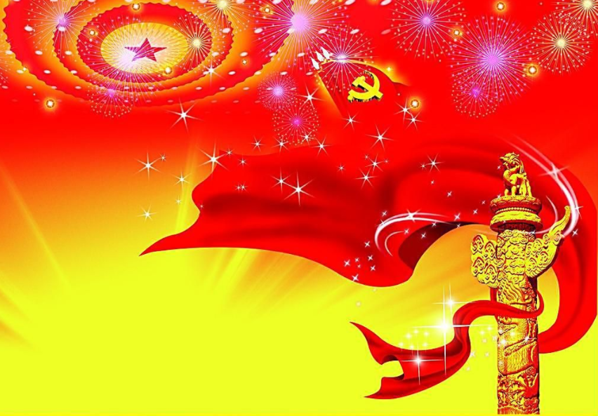 【神都诗社】第020期《绝句专辑》（押十三元韵部）（图15）