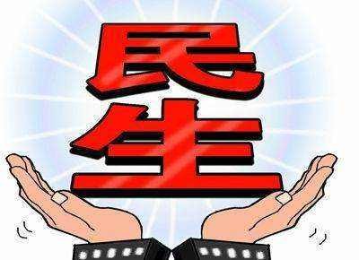 【神都诗社】第020期《绝句专辑》（押十三元韵部）（图24）