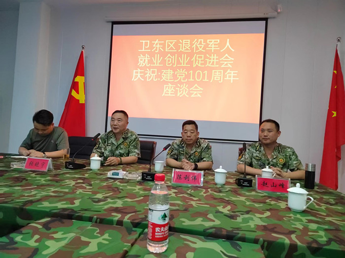 215907377.jpg 寰俊鍥剧墖_20220701214959_鍓湰.jpg