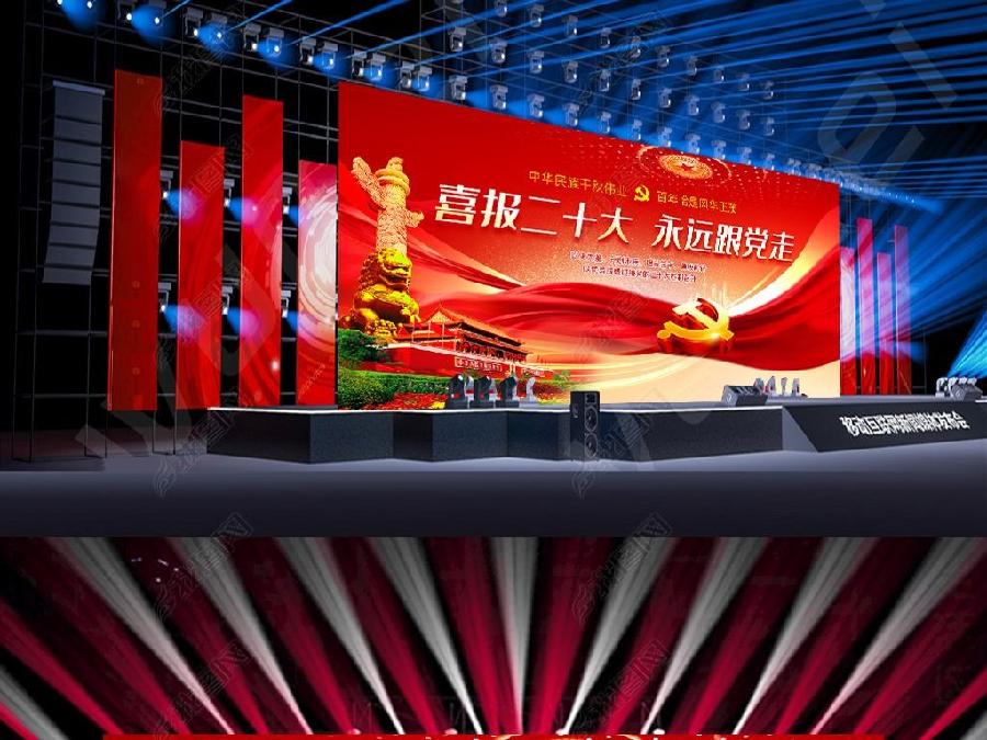 【神都诗社】第020期《绝句专辑》（押十三元韵部）（图27）